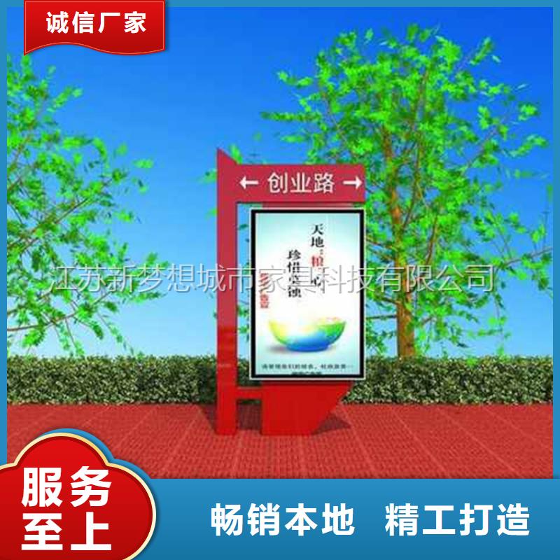社區(qū)滾動燈箱便宜批發(fā)