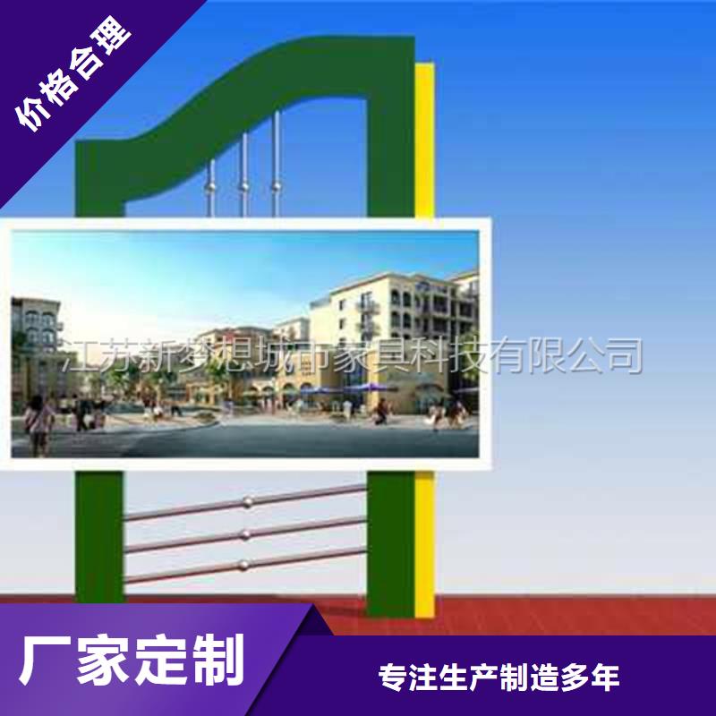 品質保證的掛壁滾動燈箱廠家