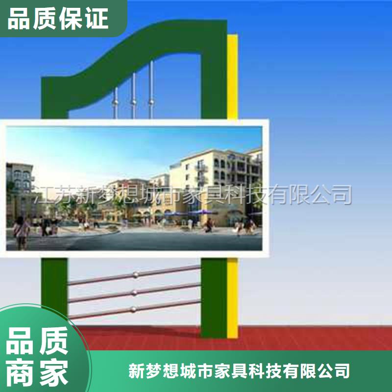 宣傳欄滾動燈箱施工