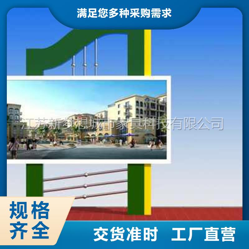 不銹鋼滾動燈箱大廠家買的安心