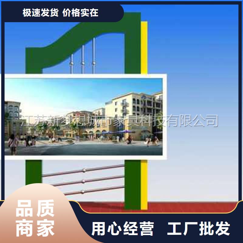 宣傳欄滾動燈箱廠家直供