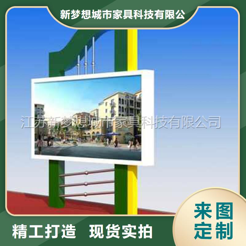 現(xiàn)貨供應(yīng)掛壁滾動燈箱_品牌廠家