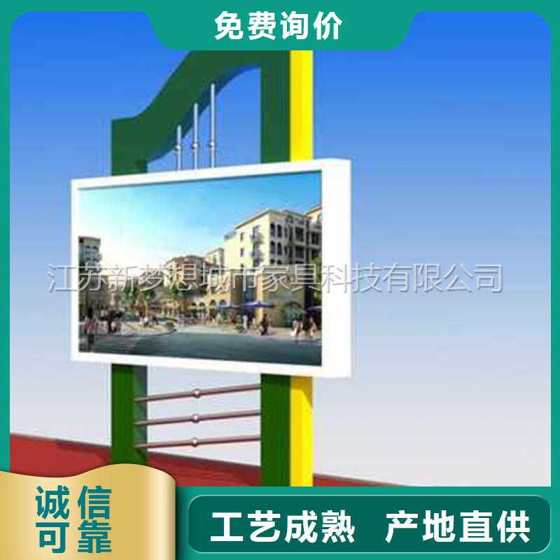 換畫滾動燈箱價格美麗