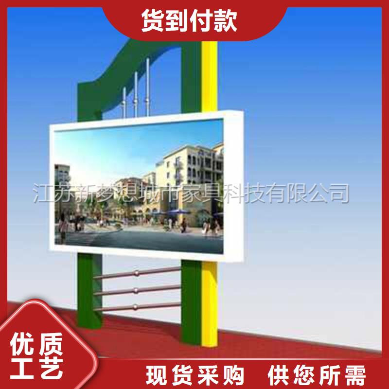 掛壁滾動燈箱零售