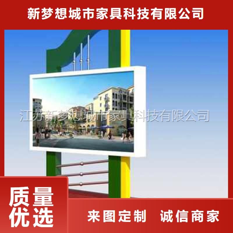 烤漆滾動燈箱供應廠家