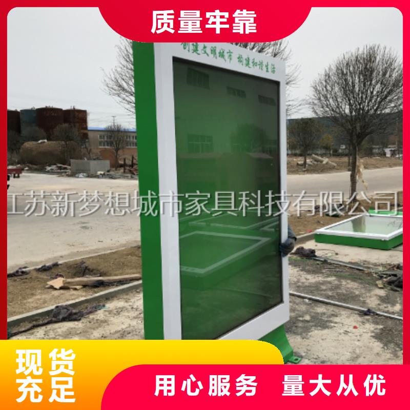戶外滾動燈箱技術