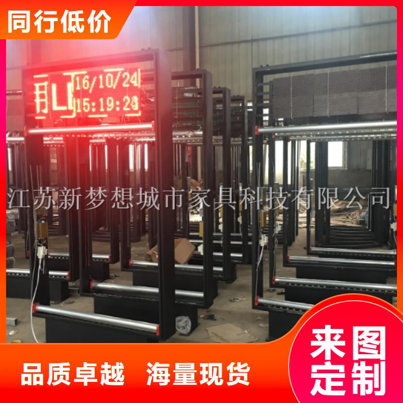 小區(qū)滾動燈箱來電咨詢