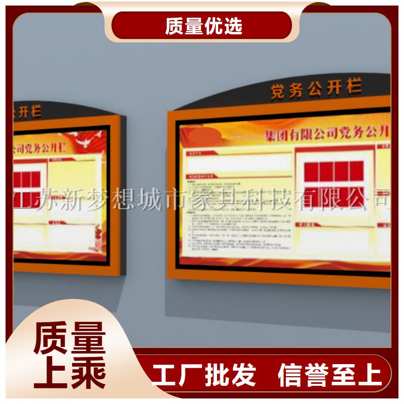 找滅蚊滾動燈箱廠家直銷