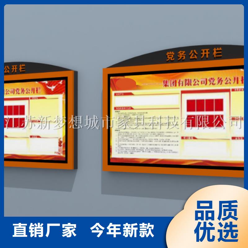 小區(qū)滾動燈箱來電咨詢