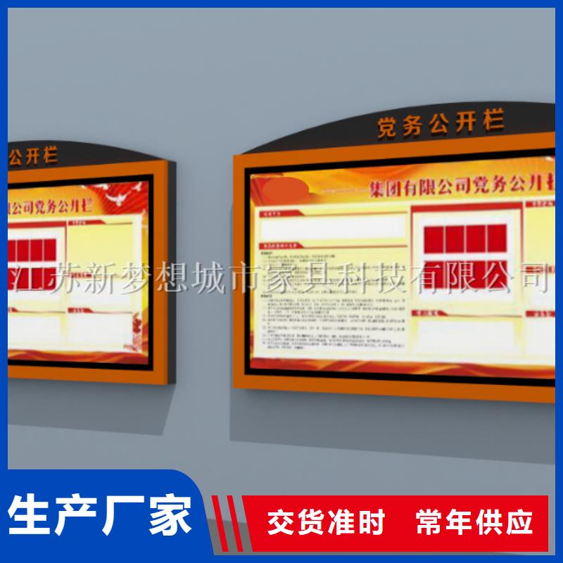 烤漆滾動(dòng)燈箱誠信廠家