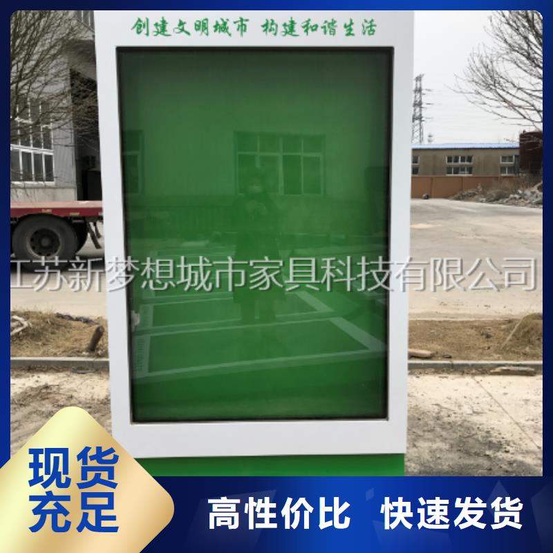 滾動燈箱廠家多家合作案例