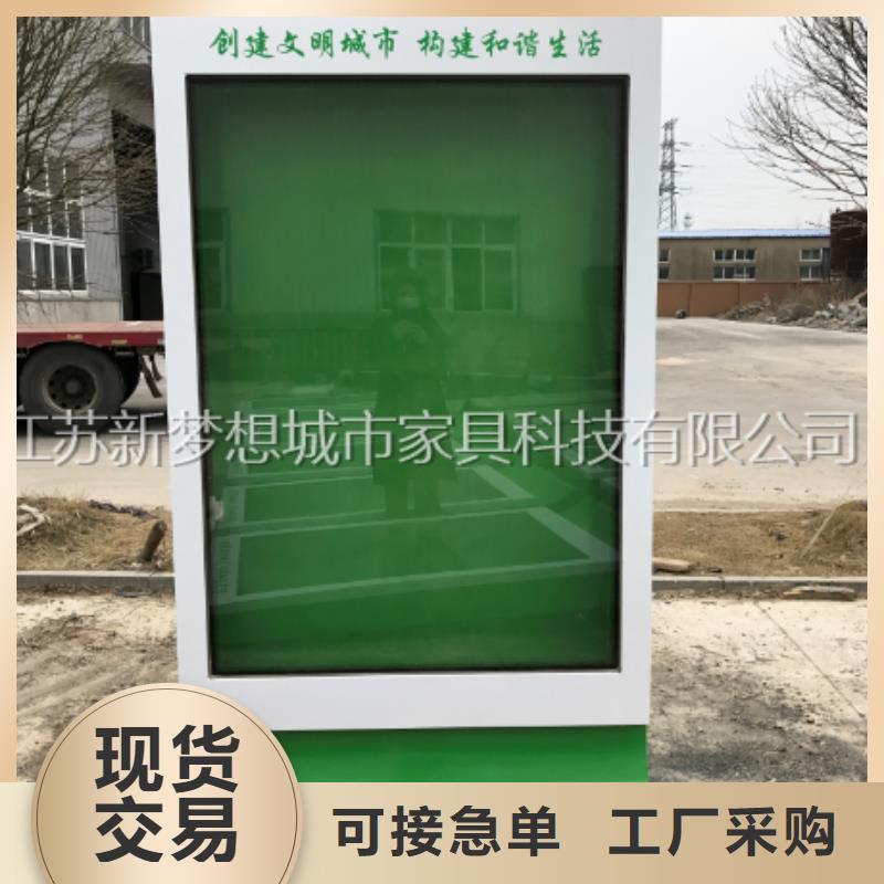 烤漆滾動燈箱供應廠家