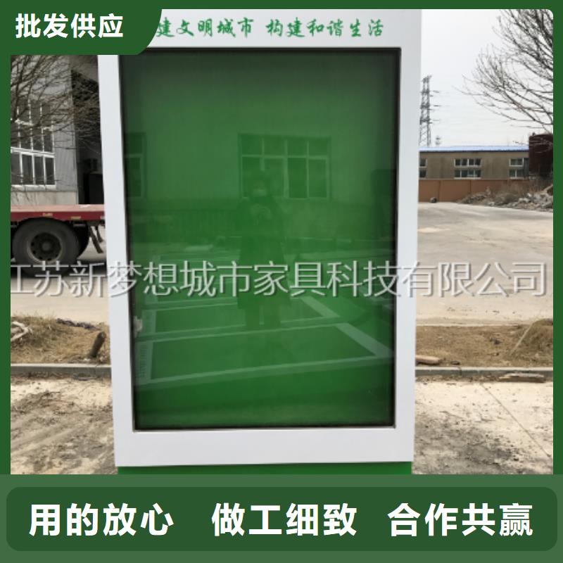 滾動燈箱_精神堡壘價格公道合理