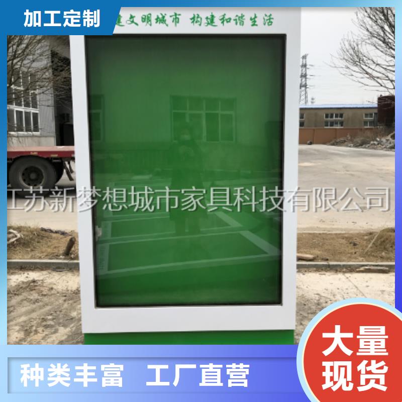 電子滾動燈箱品質過關