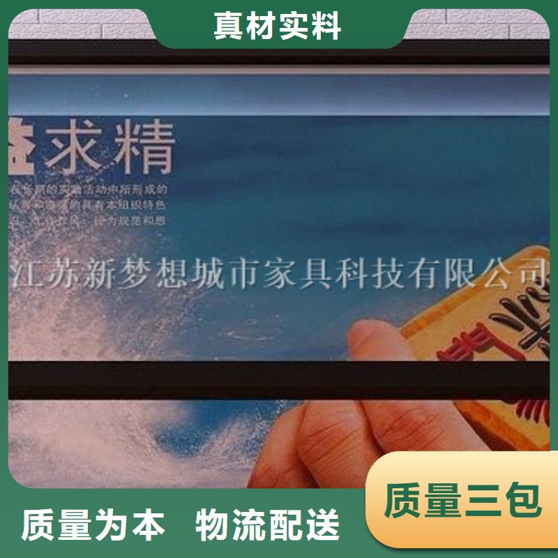 有現(xiàn)貨的滾動燈箱廠家生產(chǎn)廠家