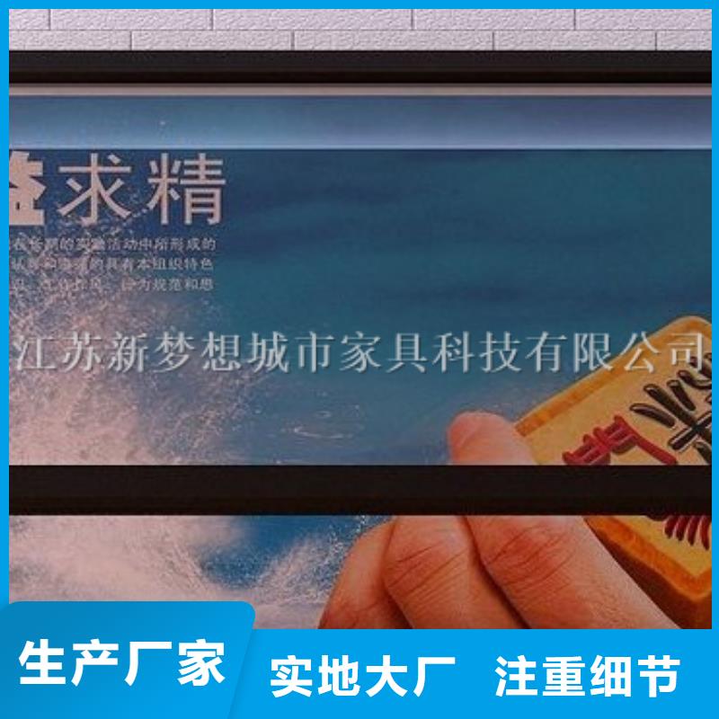 換畫滾動燈箱企業(yè)-實力大廠