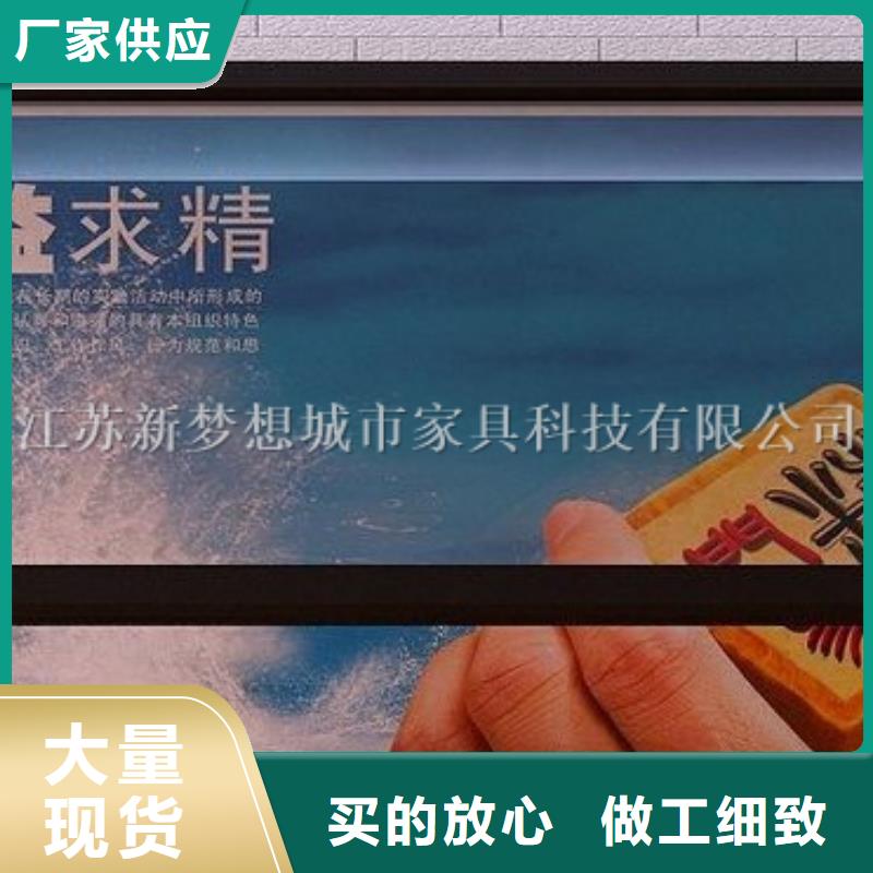 景觀滾動燈箱優惠報價