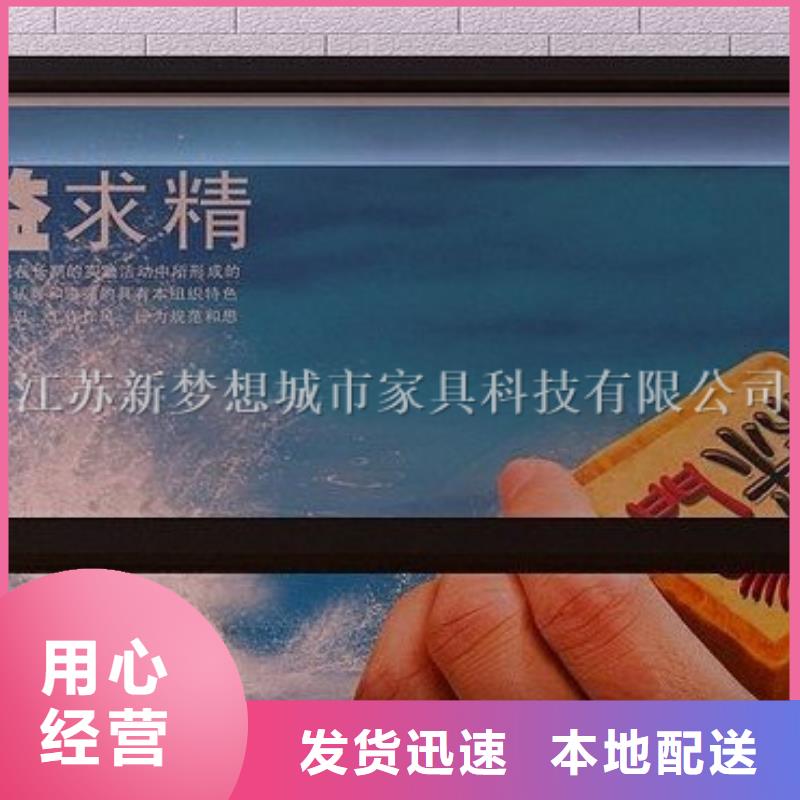 滾動燈箱【廣告垃圾箱】來圖定制