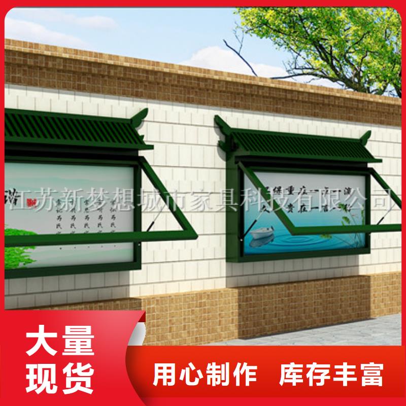 滚动灯箱_现代候车亭多种规格可选