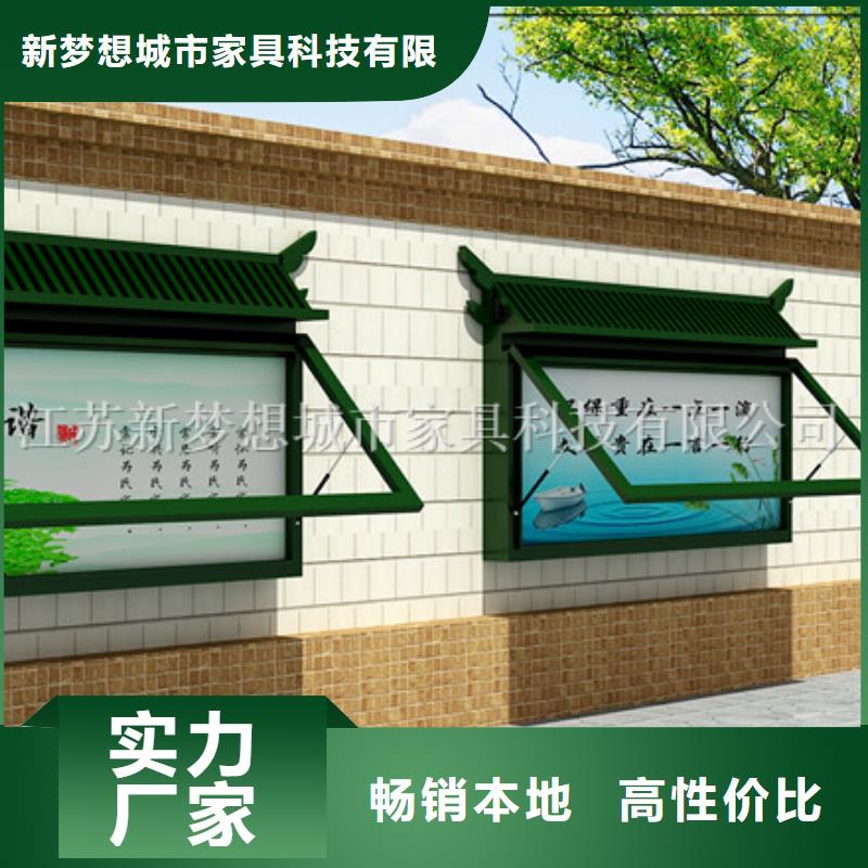 不銹鋼滾動燈箱廠商