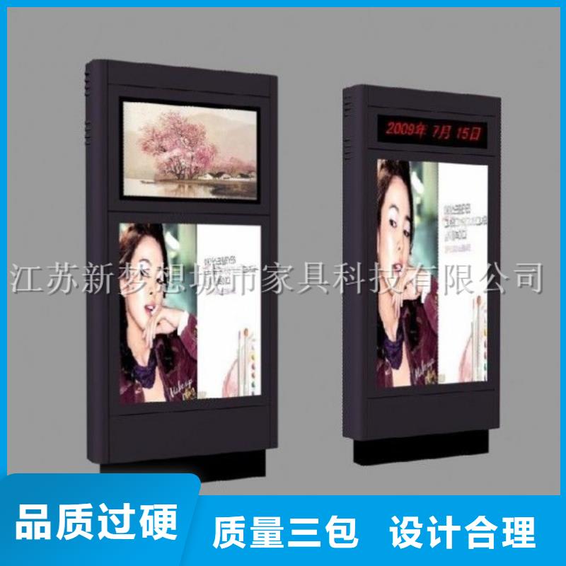 現(xiàn)貨供應(yīng)掛壁滾動燈箱_品牌廠家