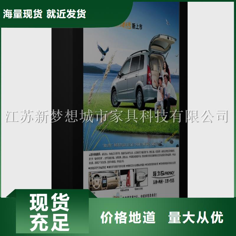 單面滾動燈箱定制