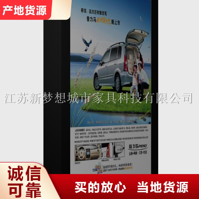 【滾動燈箱仿古候車亭廠家技術完善】