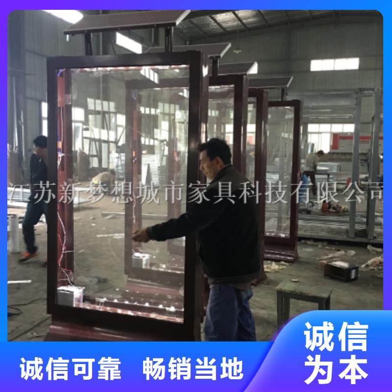 換畫滾動燈箱全國施工