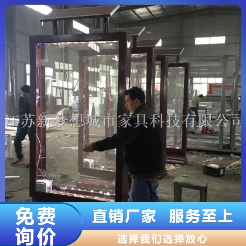  滚动灯箱经久耐用