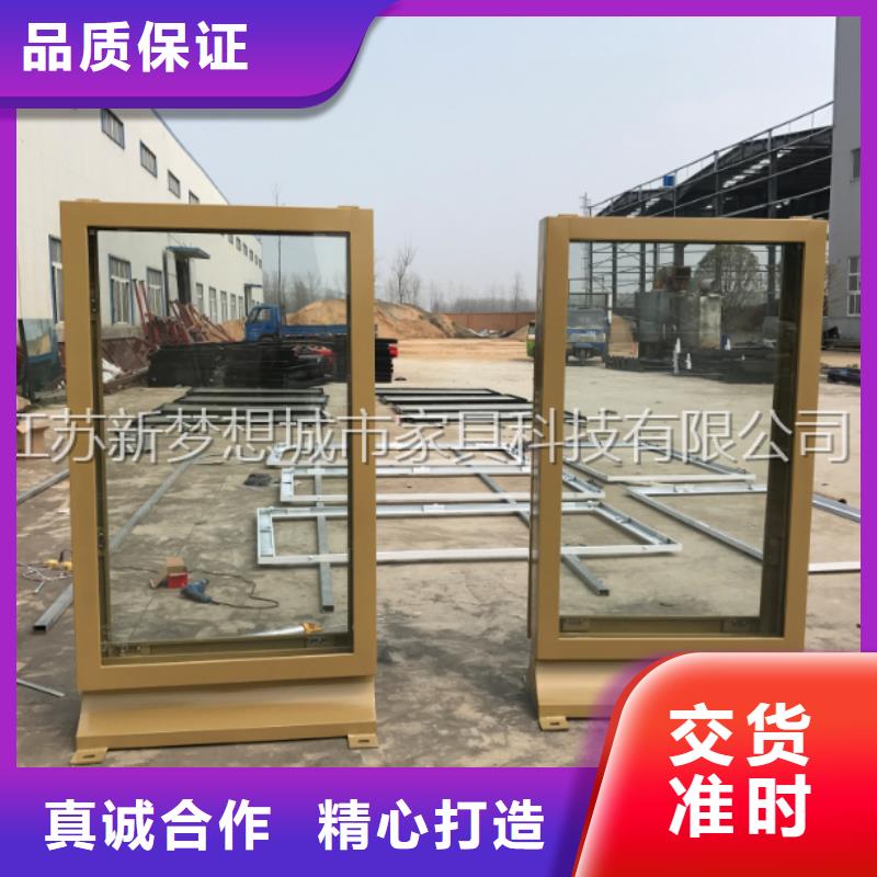 滾動燈箱施工隊(duì)伍