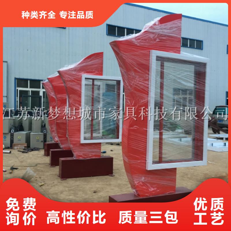 社區(qū)滾動燈箱10年經(jīng)驗