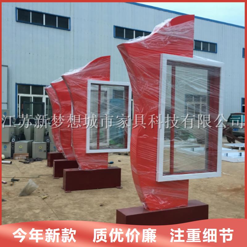 滾動燈箱-不銹鋼公交站臺多行業適用