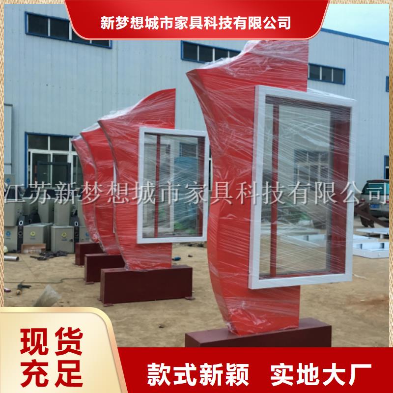 【滾動燈箱公共垃圾箱一站式采購商】
