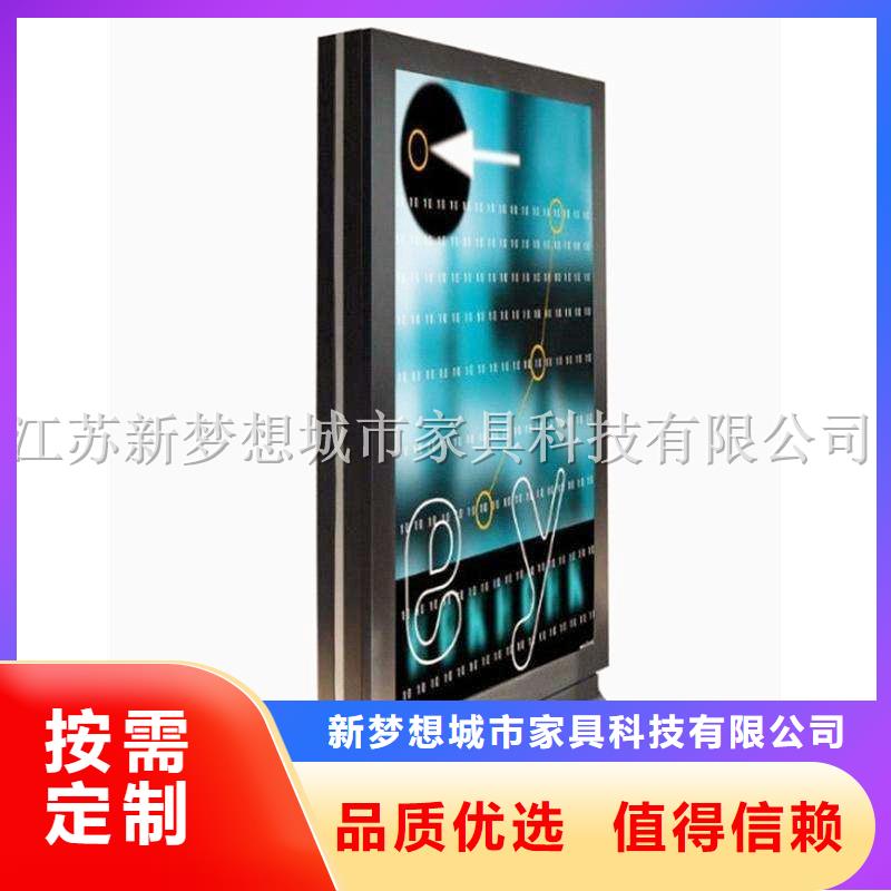 【滾動燈箱公共垃圾箱一站式采購商】
