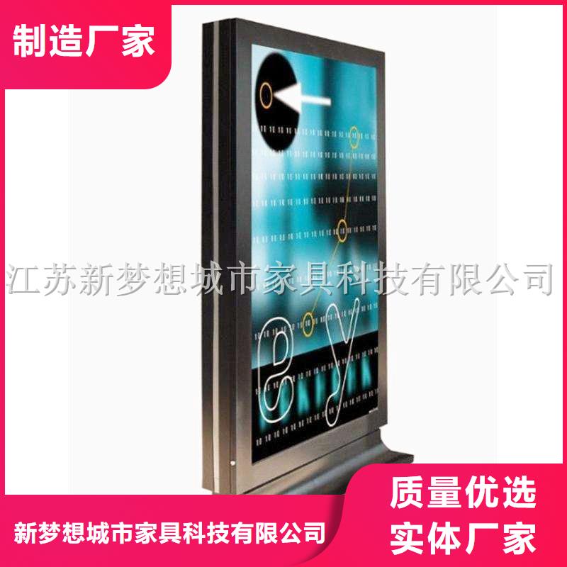滾動(dòng)廣告燈箱銷售