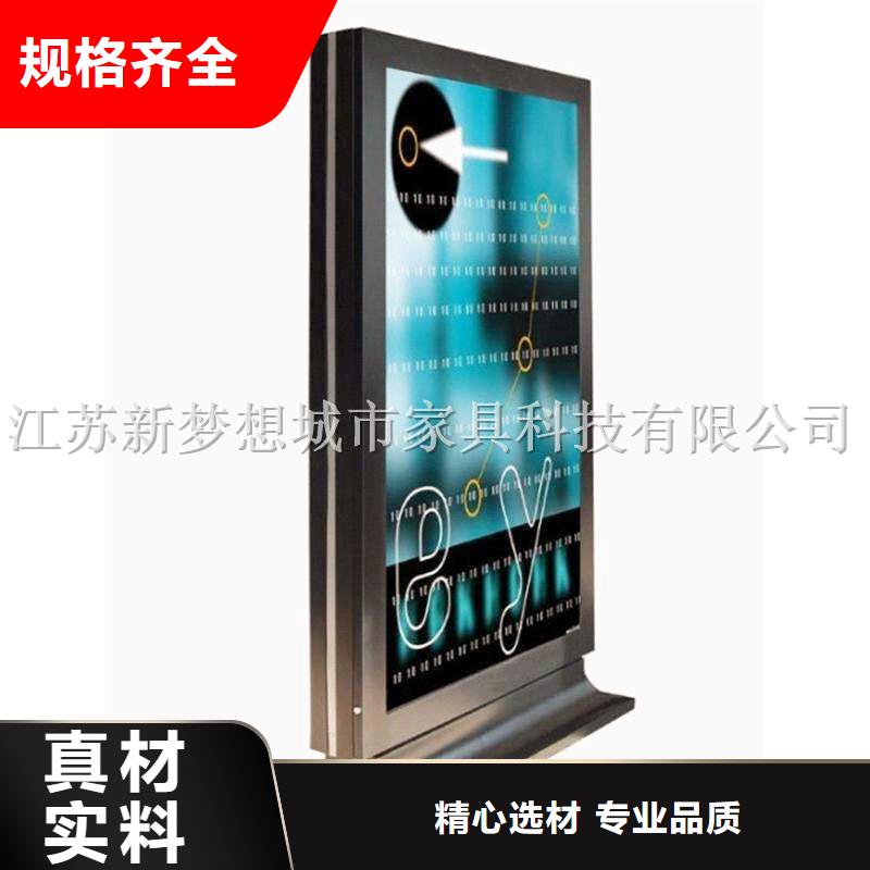 小區滾動燈箱批發零售