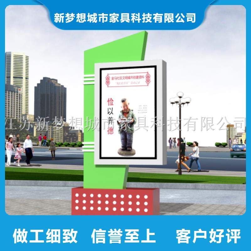 有現貨的批發滾動燈箱生產廠家