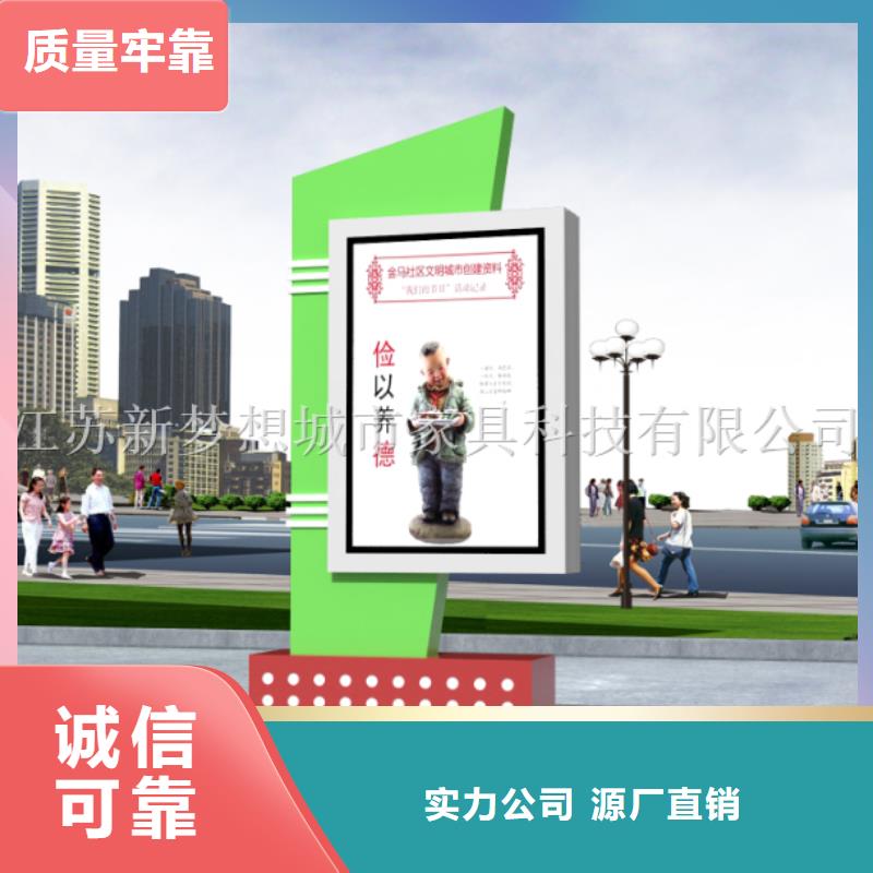 批發滾動燈箱全國配送