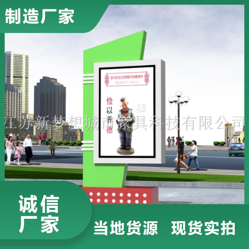 滾動(dòng)燈箱導(dǎo)視牌層層質(zhì)檢