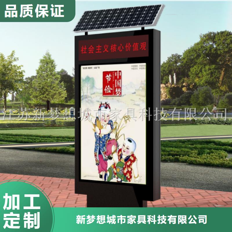 品質保證的掛壁滾動燈箱廠家