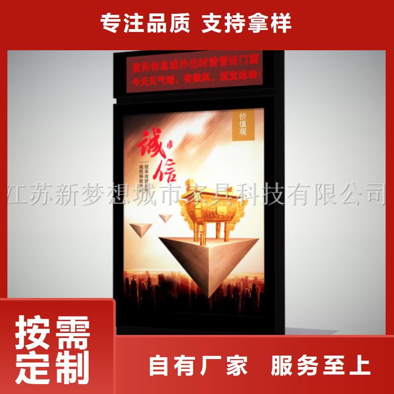 大型滾動燈箱真正的廠家貨源