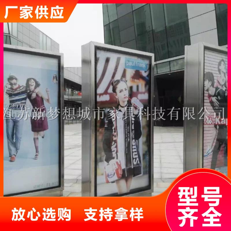 景觀滾動燈箱廠家直供