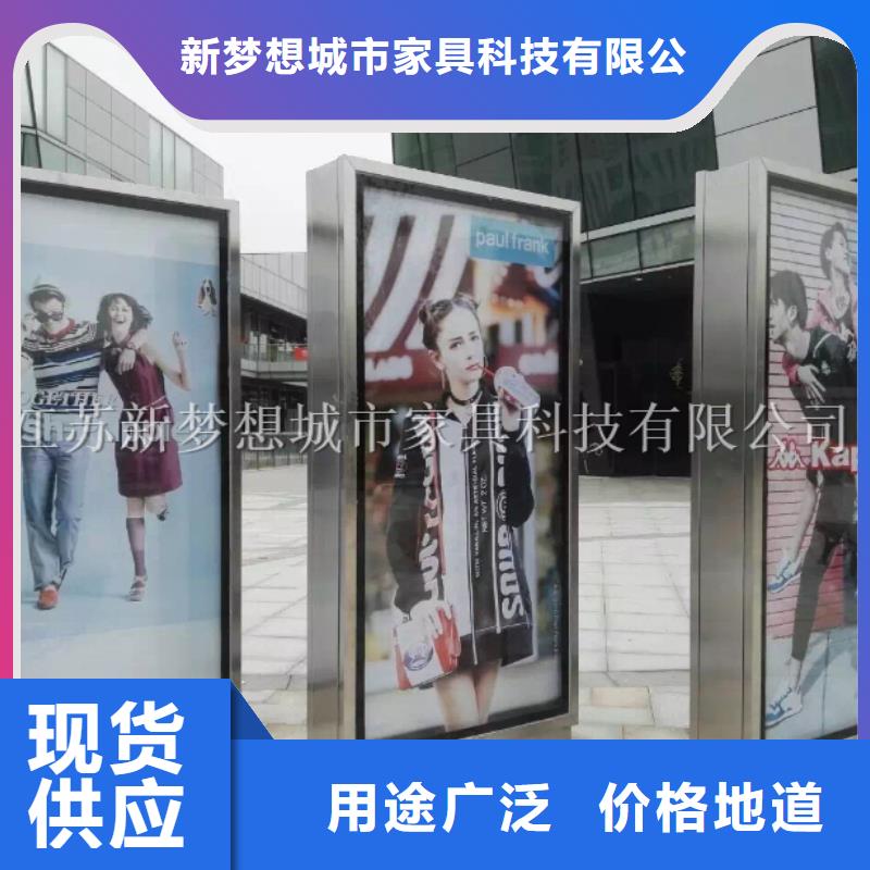 滅蚊滾動燈箱批發-歡迎詢價