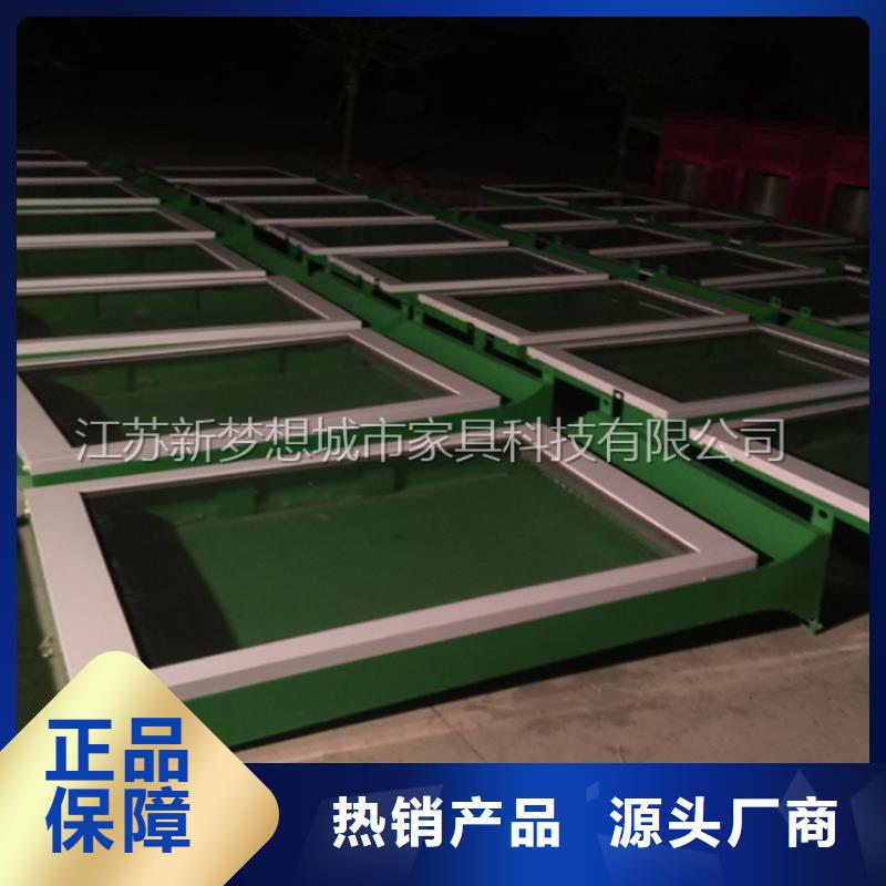 【滾動(dòng)燈箱】部隊(duì)宣傳欄源頭廠源頭貨