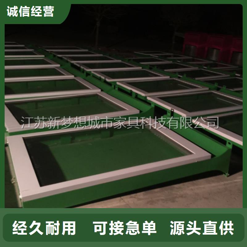 滾動換畫燈箱解決方案