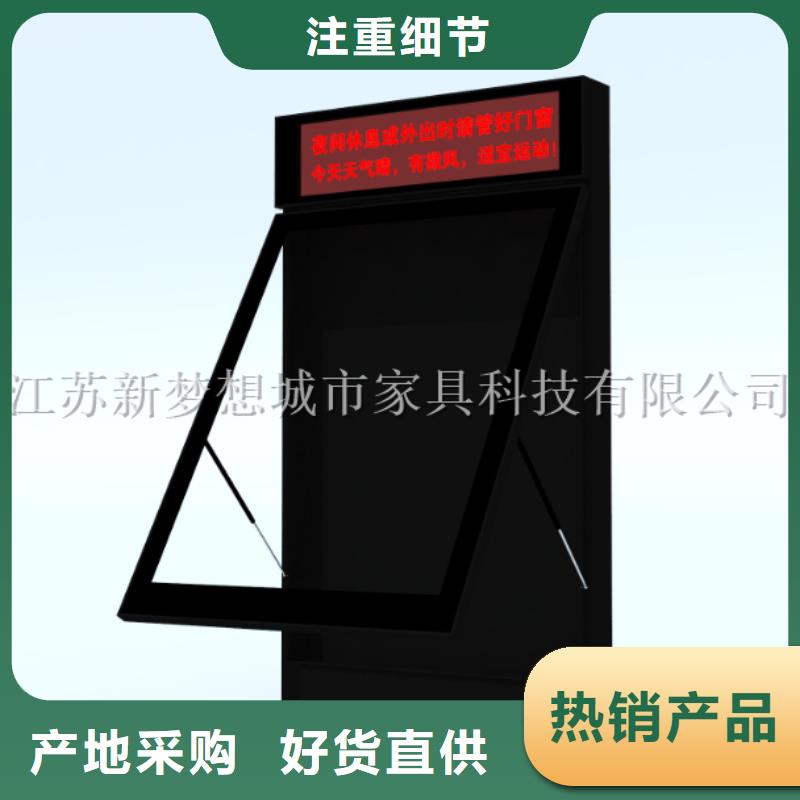 掛壁滾動燈箱現貨直供