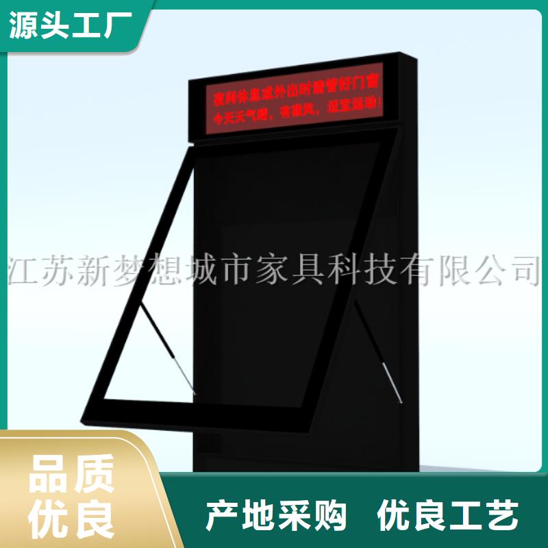 戶外滾動燈箱量大價格從優