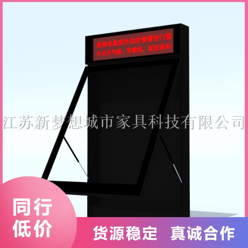 景觀滾動燈箱制造廠家