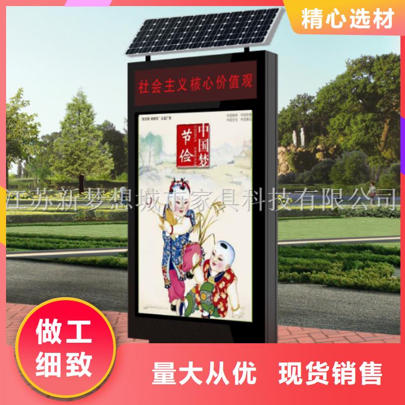 立式滾動燈箱中心
