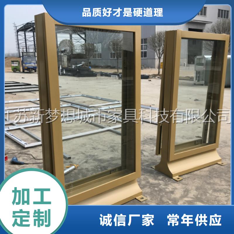 【滾動(dòng)燈箱宣傳欄專注生產(chǎn)制造多年】